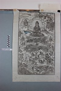 Image description is not available for DU1972.629